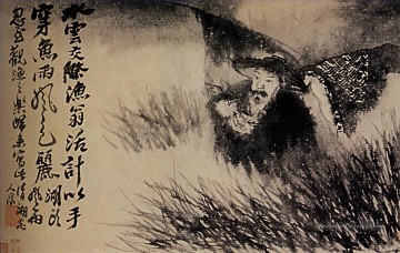 Shitao vieille eau dans l’herbe 1699 vieille encre de Chine Peinture à l'huile